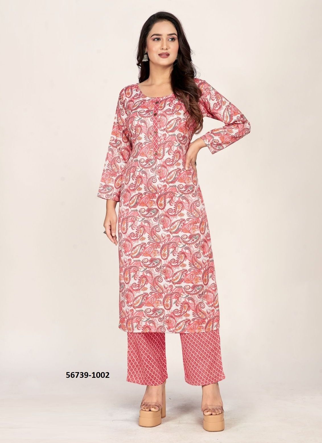FRESH SIP - CATALOG # 56739 (SET OF 10 TOPS WITH BOTTOM)