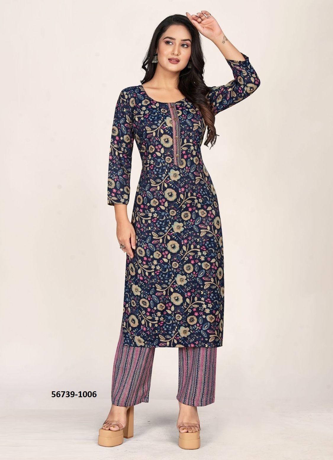 FRESH SIP - CATALOG # 56739 (SET OF 10 TOPS WITH BOTTOM)