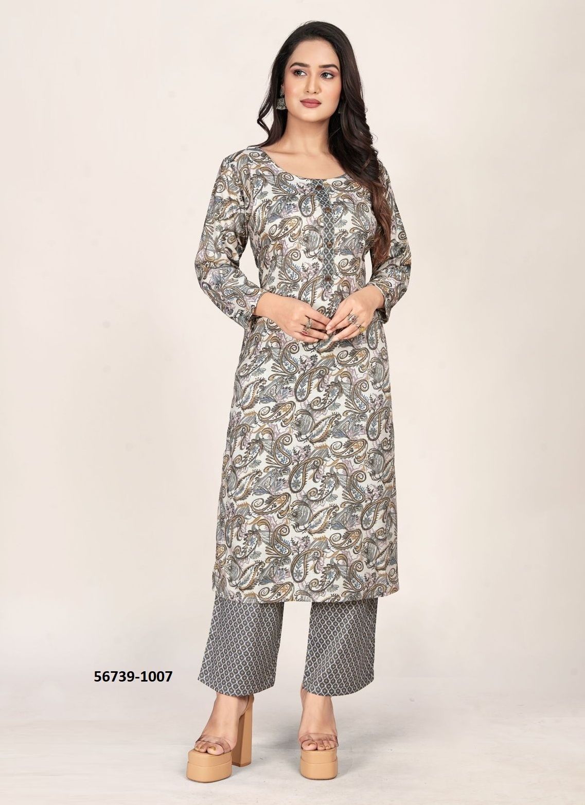 FRESH SIP - CATALOG # 56739 (SET OF 10 TOPS WITH BOTTOM)