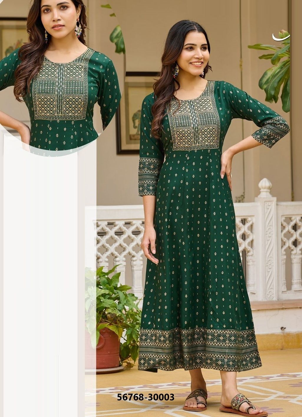 WOMANIYA 30 - CATALOG # 56768 (SET OF 8 READYMADE KURTIS) WOMANIYA 30 - CATALOG # 56768 (SET OF 8 READYMADE KURTIS)