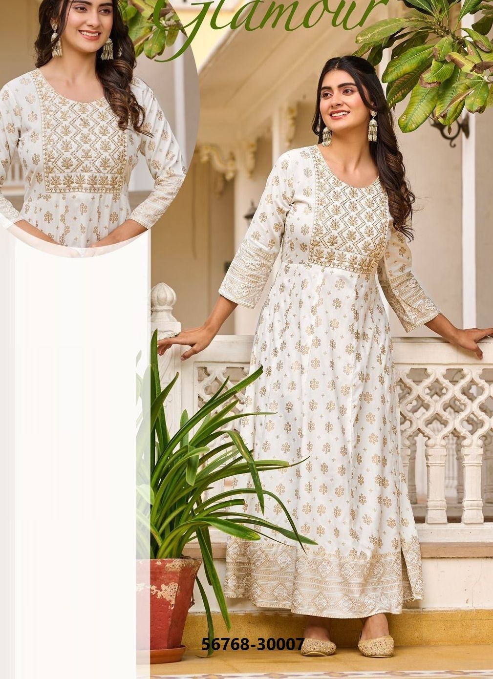 WOMANIYA 30 - CATALOG # 56768 (SET OF 8 READYMADE KURTIS) WOMANIYA 30 - CATALOG # 56768 (SET OF 8 READYMADE KURTIS)