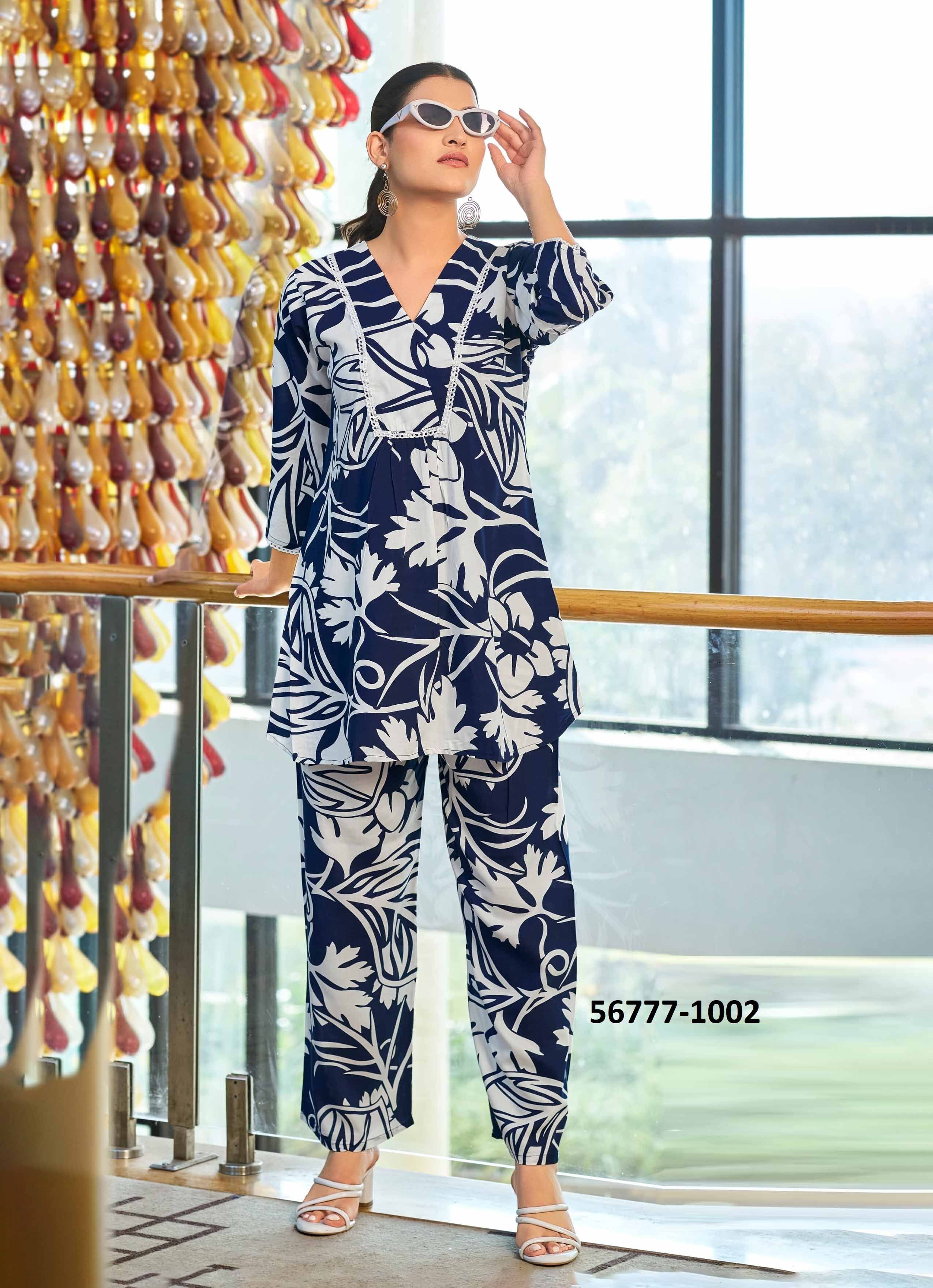 VIONA - CATALOG # 56777 (SET OF 6 TOPS WITH BOTTOM) 