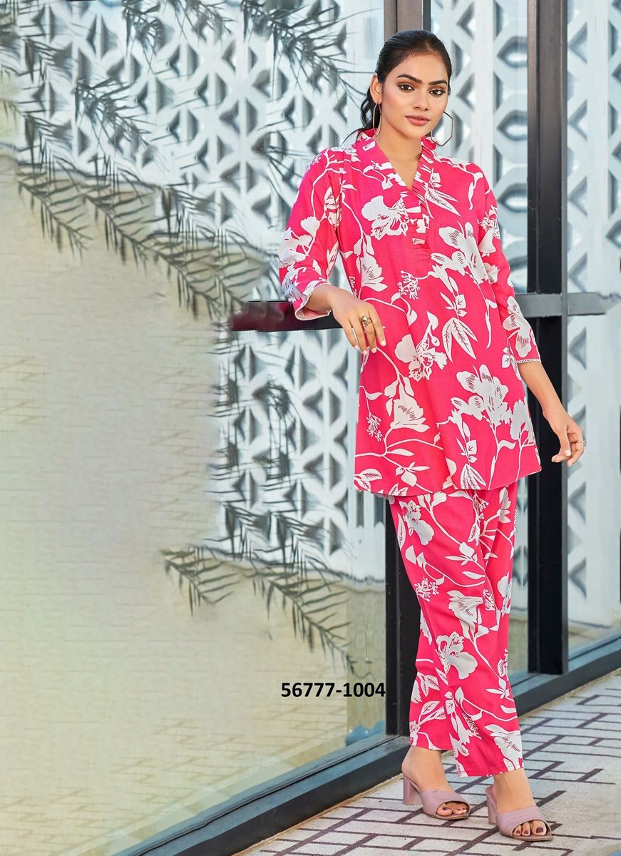 VIONA - CATALOG # 56777 (SET OF 6 TOPS WITH BOTTOM) 