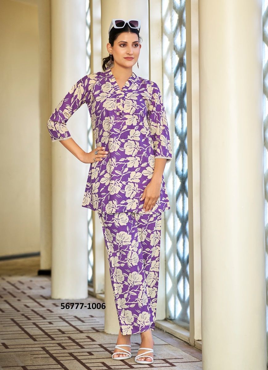 VIONA - CATALOG # 56777 (SET OF 6 TOPS WITH BOTTOM) 