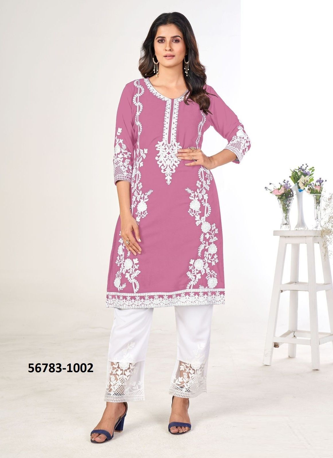 NOORI - CATALOG # 56783 (SET OF 4 TOPS WITH BOTTOM)