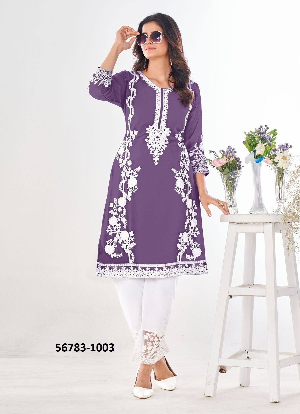 NOORI - CATALOG # 56783 (SET OF 4 TOPS WITH BOTTOM)