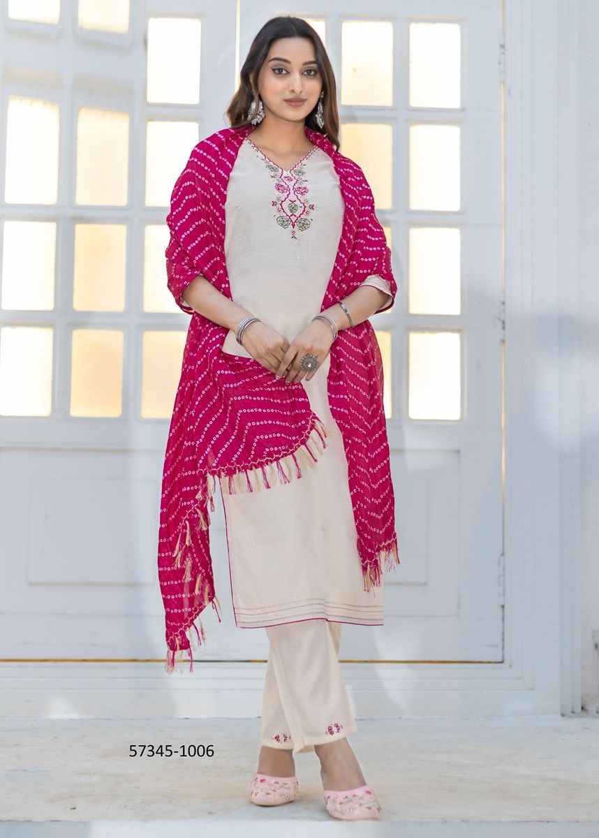 NIKITA - Catalog # 57345 (Set of 4 Readymade Salwar Suits) by Brand MITTOO