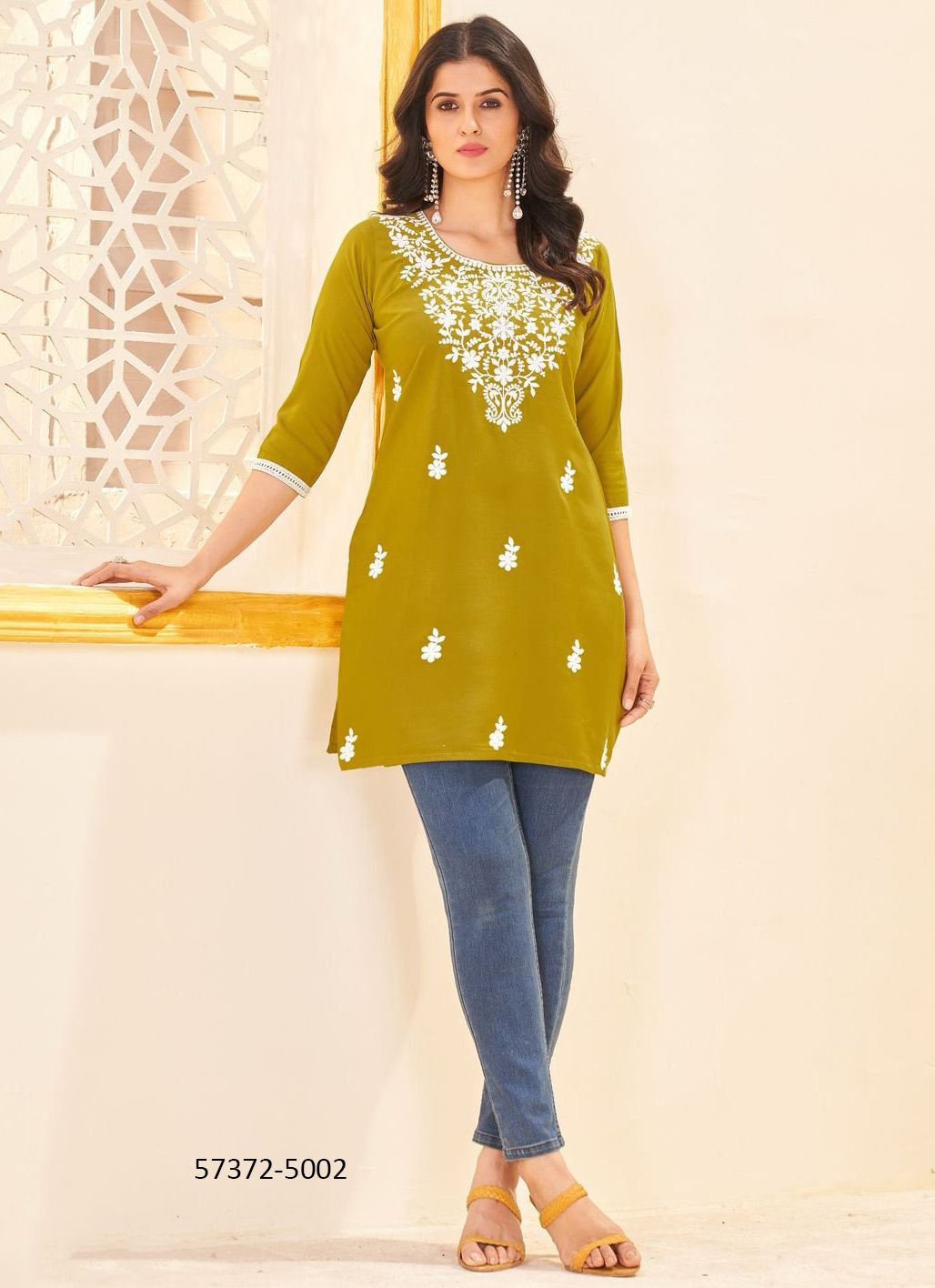 AMELIA 5 - Catalog # 57372 (Set of 7 Readymade Women's Kurtis / Tops) by Brand BLUE HILLS AMELIA 5 - Catalog # 57372 (Set of 7 Readymade Women's Kurtis / Tops) by Brand BLUE HILLS
