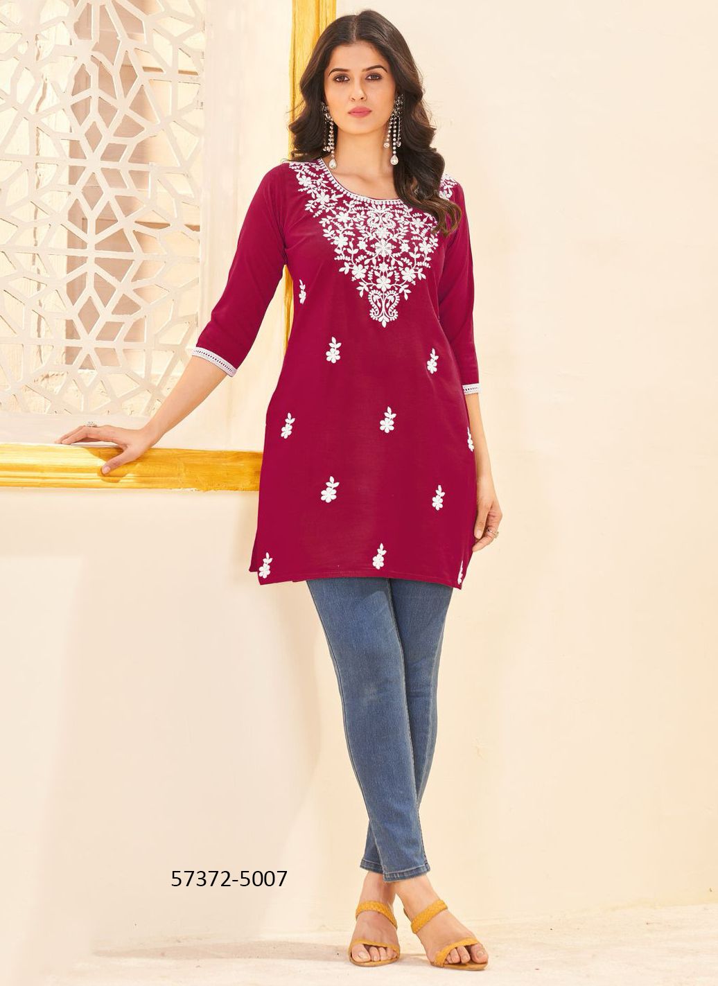 AMELIA 5 - Catalog # 57372 (Set of 7 Readymade Women's Kurtis / Tops) by Brand BLUE HILLS AMELIA 5 - Catalog # 57372 (Set of 7 Readymade Women's Kurtis / Tops) by Brand BLUE HILLS