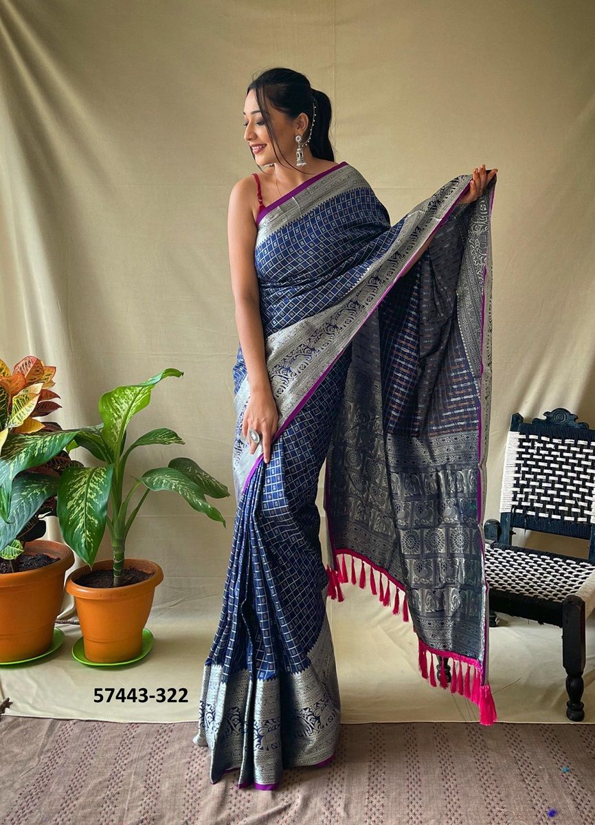 SHEER & SHINY - Catalog # 57443 (Set of 7 Sarees) by Brand STROLLAY ®