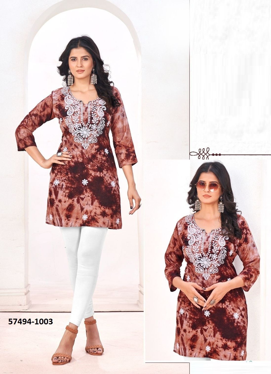 TIE & DYE PRINT - Catalog # 57494 (Set of 6 Readymade Women's Kurtis / Tops) by Brand BLUE HILLS