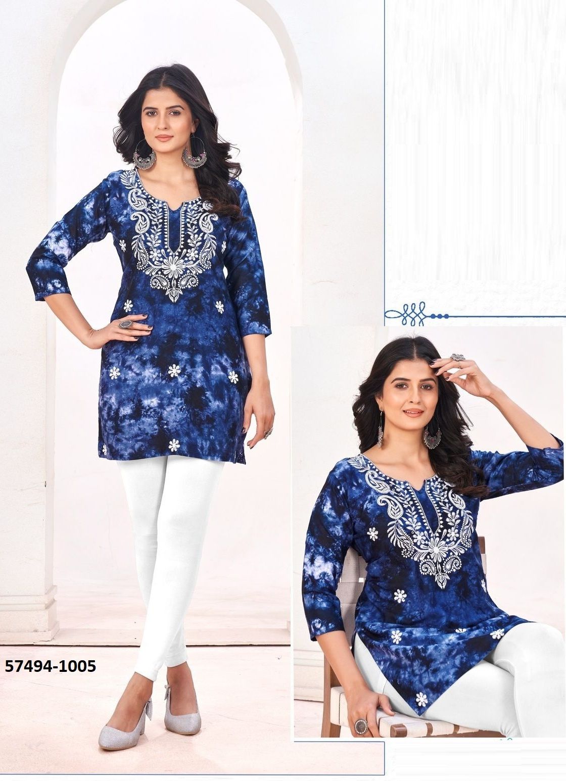 TIE & DYE PRINT - Catalog # 57494 (Set of 6 Readymade Women's Kurtis / Tops) by Brand BLUE HILLS