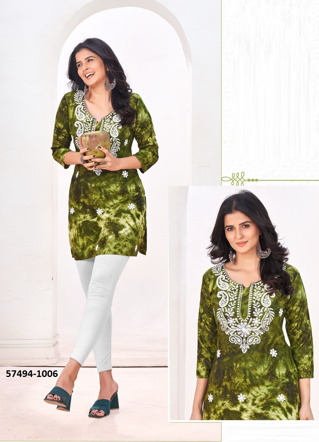 TIE & DYE PRINT - Catalog # 57494 (Set of 6 Readymade Women's Kurtis / Tops) by Brand BLUE HILLS