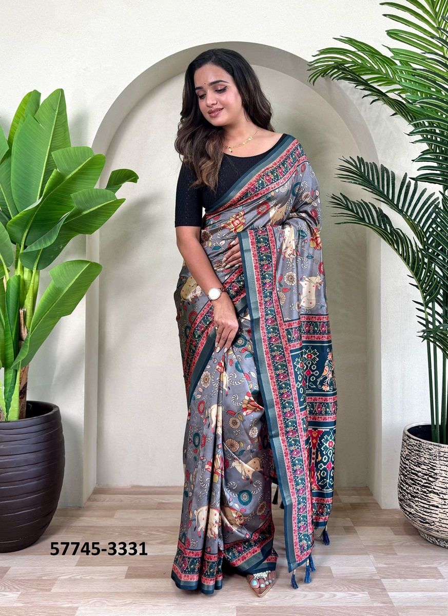 SHALINI - Catalog # 57745 (Set of 5 Sarees) by Brand STROLLAY ® SHALINI - Catalog # 57745 (Set of 5 Sarees) by Brand STROLLAY ®
