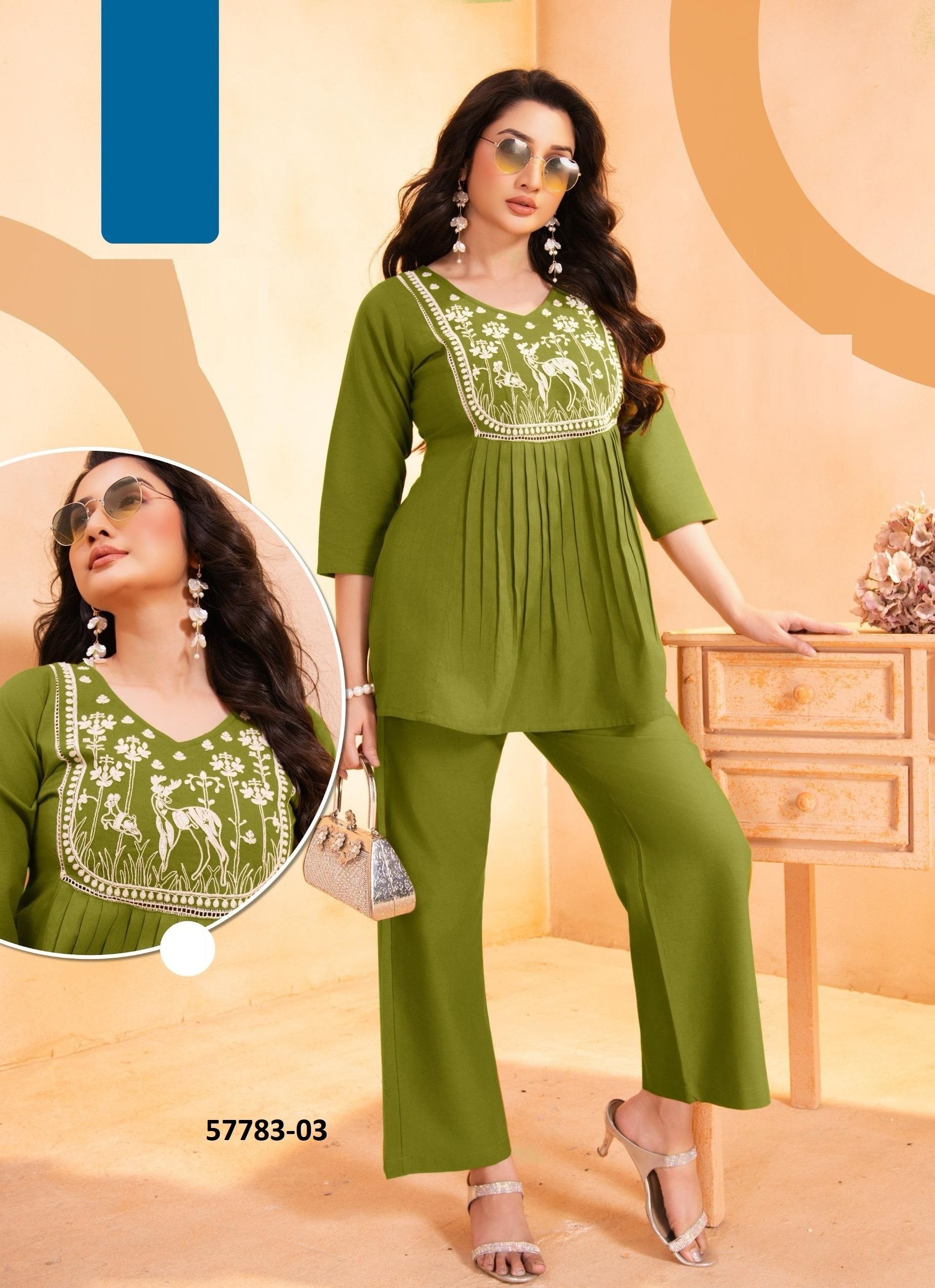 JINAL - Catalog # 57783 (Set of 4 Tops With Bottoms) by Brand KAYA