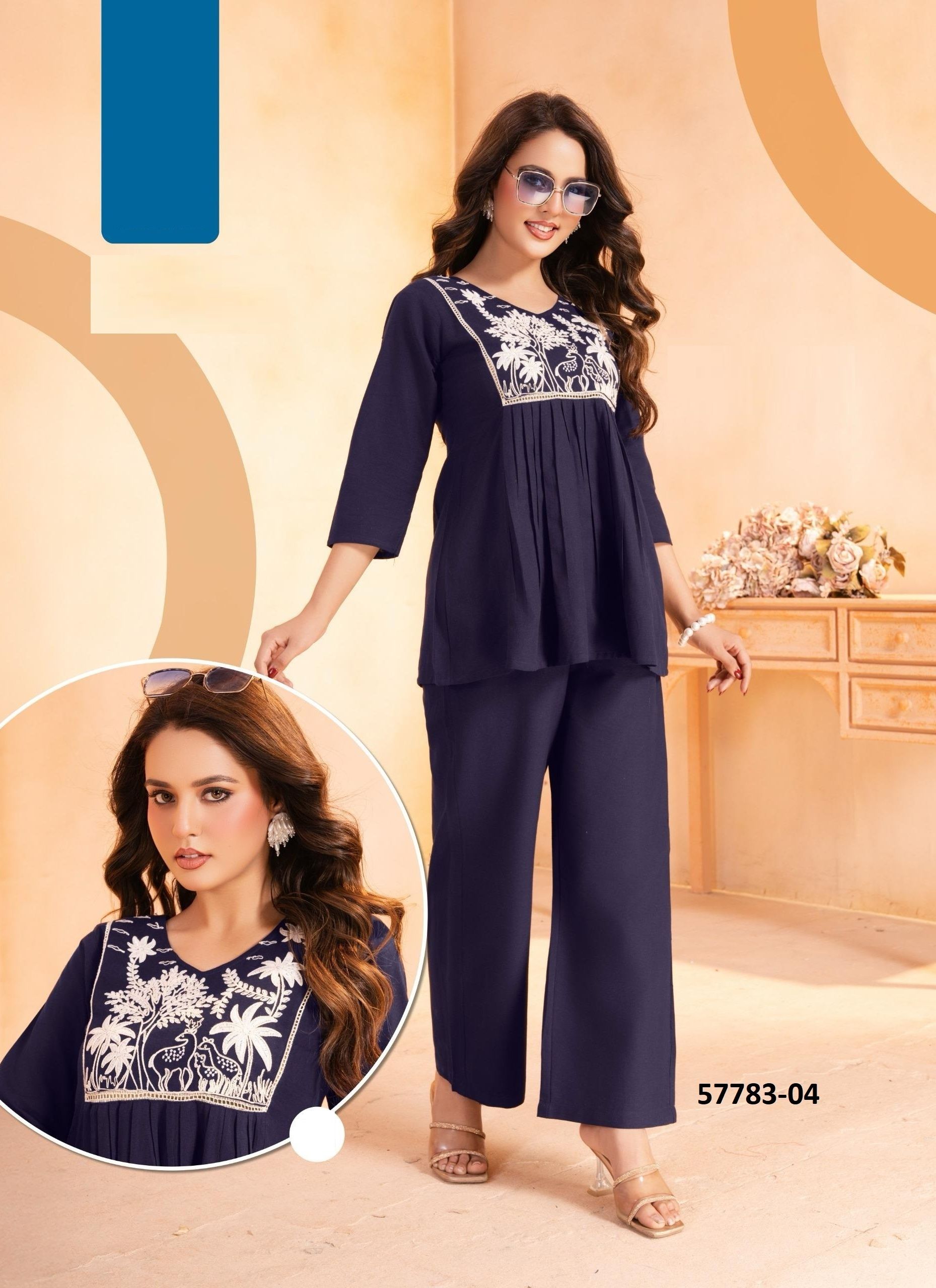 JINAL - Catalog # 57783 (Set of 4 Tops With Bottoms) by Brand KAYA