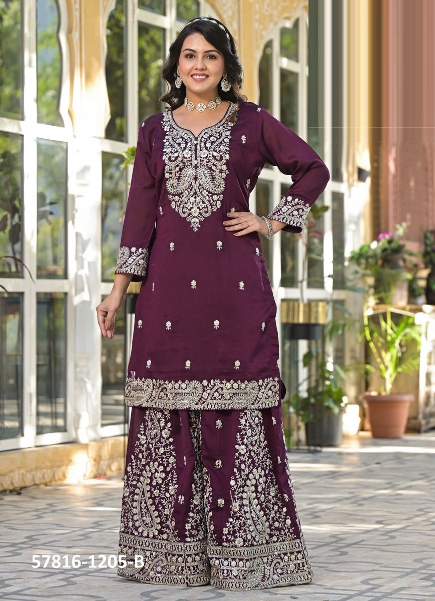APARNA - Catalog # 57816 (Set of 4 SIZE-SETS [Readymade Salwar Suits]) by Brand AFSANA