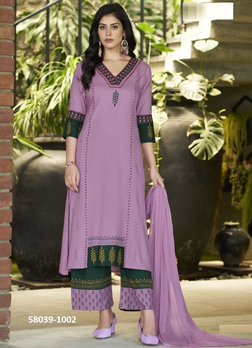 TAMANNA - Catalog # 58039 (Set of 6 Readymade Salwar Suits) by Brand WOODEE AHMEDABAD TAMANNA - Catalog # 58039 (Set of 6 Readymade Salwar Suits) by Brand WOODEE AHMEDABAD