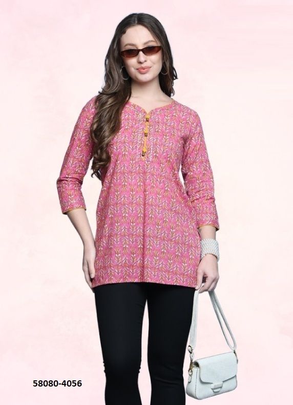 AKSHARA - Catalog # 58080 (Set of 6 Readymade Women's Kurtis / Tops) by Brand RAJNANDINI