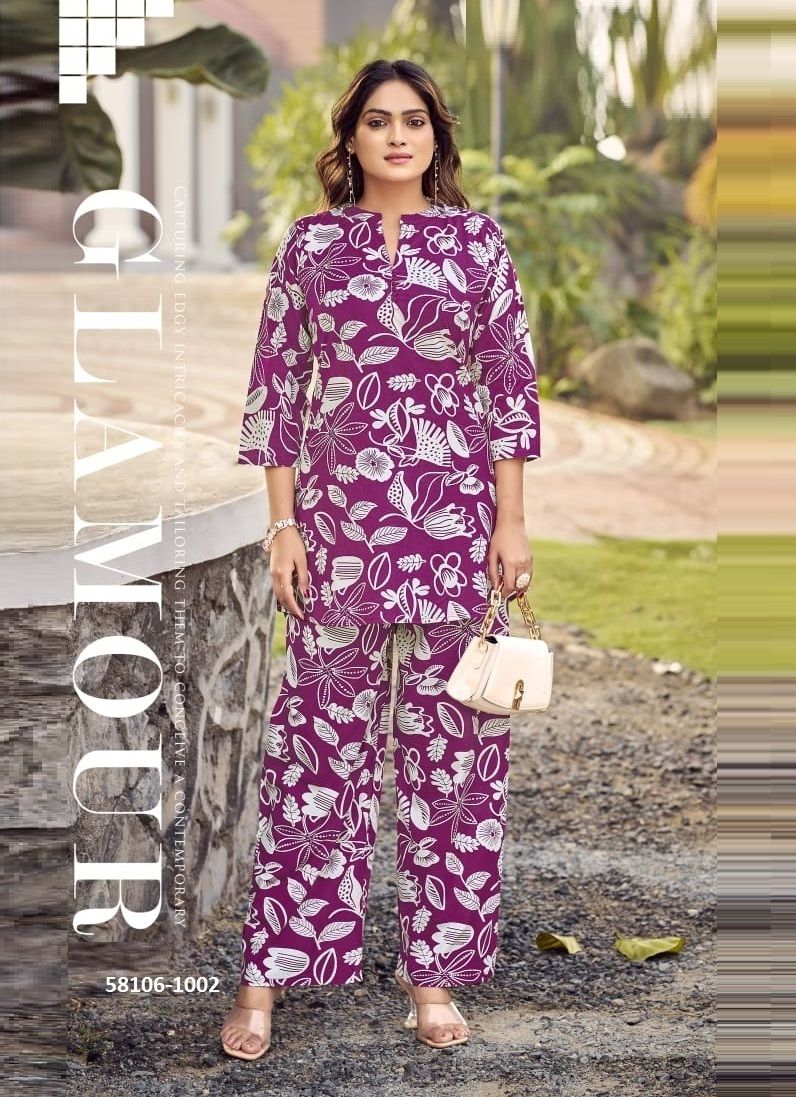 FASHION BEATS 10 - Catalog # 58106 (Set of 6 Tops With Bottoms) by Brand TIPS & TOPS