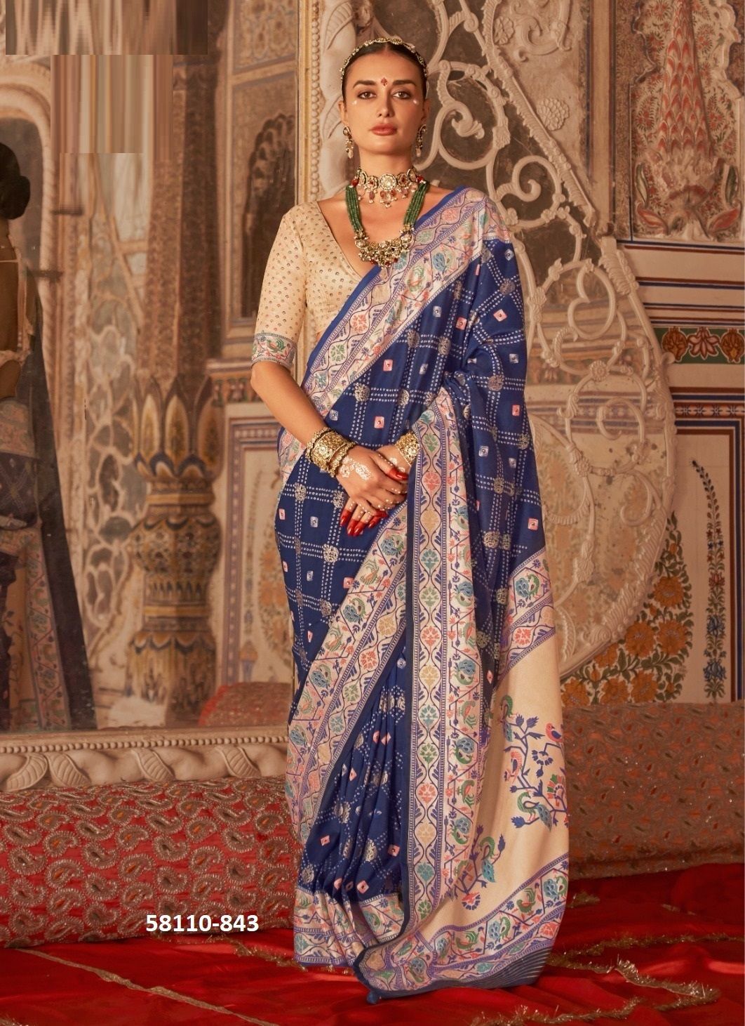 MEERA - Catalog # 58110 (Set of 6 Sarees) by Brand KRESHVA