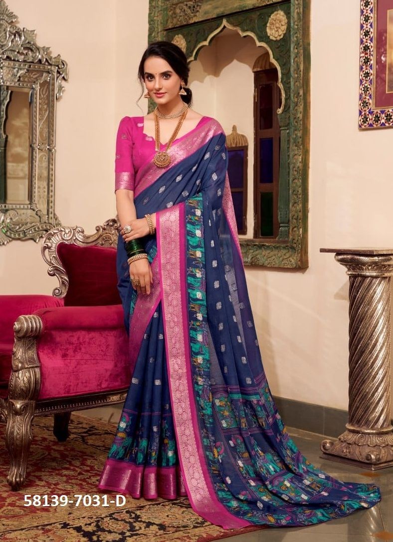 VEDANTI - Catalog # 58139 (Set of 4 Sarees) by Brand STROLLAY ® VEDANTI - Catalog # 58139 (Set of 4 Sarees) by Brand STROLLAY ®