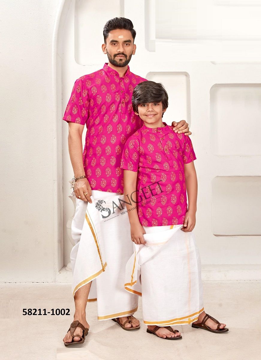 LUNGI STYLE 12 [FATHER-SON COMBO] - Catalog # 58211 (Set of 8 Men's Ethnic Wear) by Brand SANGEET