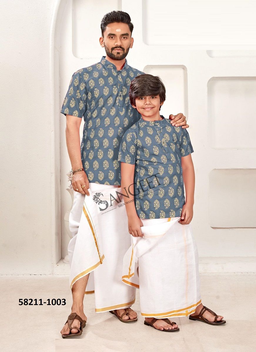 LUNGI STYLE 12 [FATHER-SON COMBO] - Catalog # 58211 (Set of 8 Men's Ethnic Wear) by Brand SANGEET