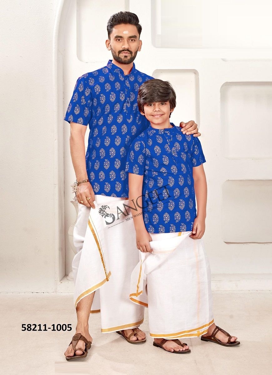 LUNGI STYLE 12 [FATHER-SON COMBO] - Catalog # 58211 (Set of 8 Men's Ethnic Wear) by Brand SANGEET