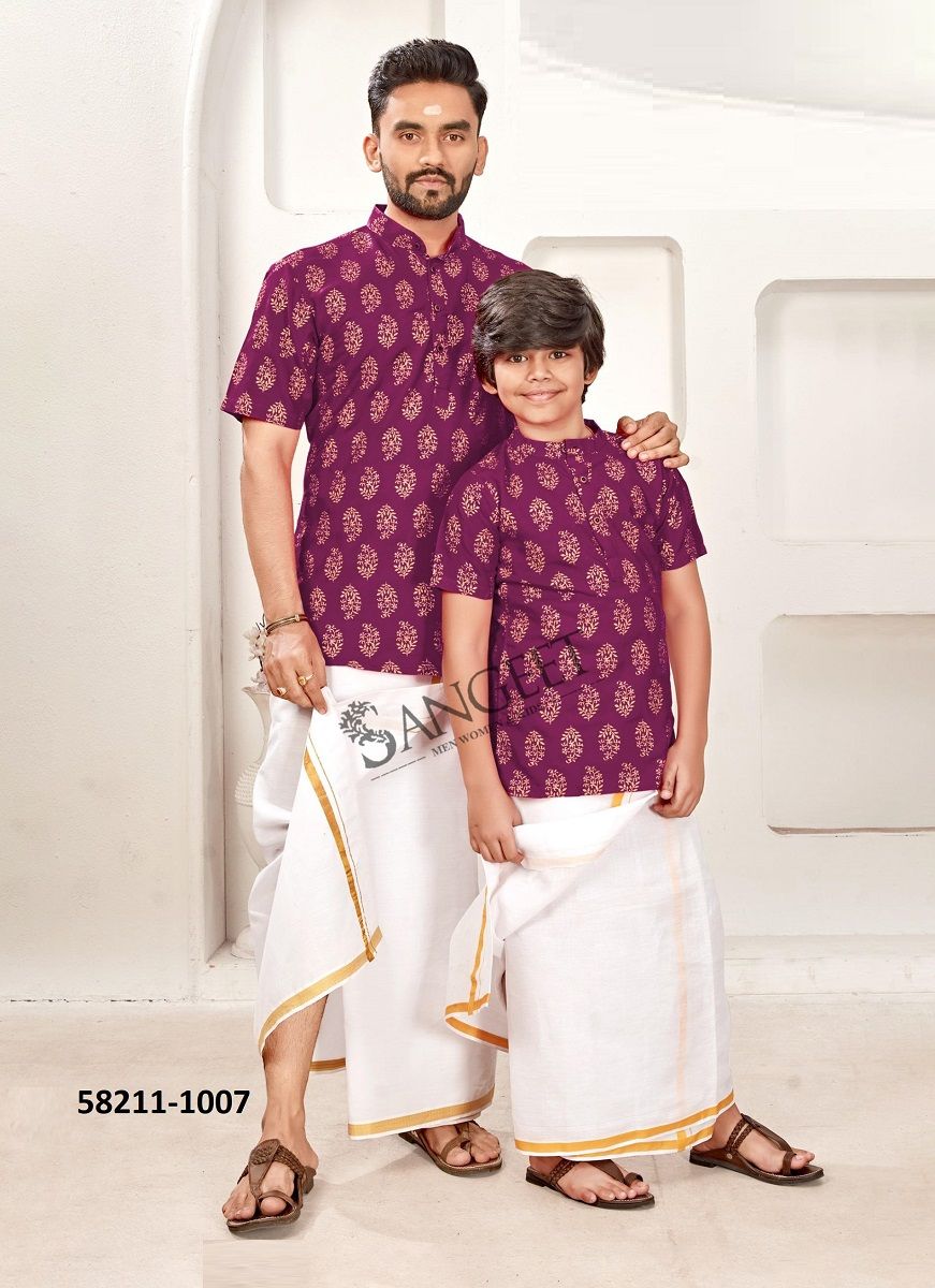 LUNGI STYLE 12 [FATHER-SON COMBO] - Catalog # 58211 (Set of 8 Men's Ethnic Wear) by Brand SANGEET