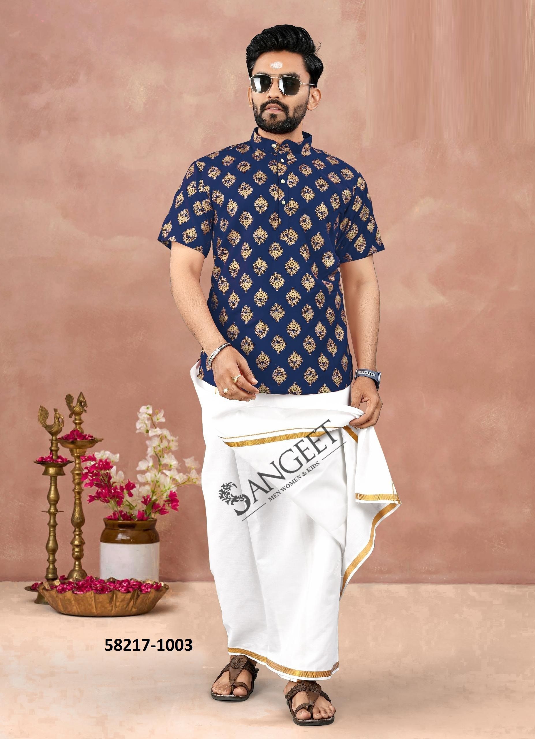 LUNGI STYLE 18 - Catalog # 58217 (Set of 8 Men's Ethnic Wear) by Brand SANGEET