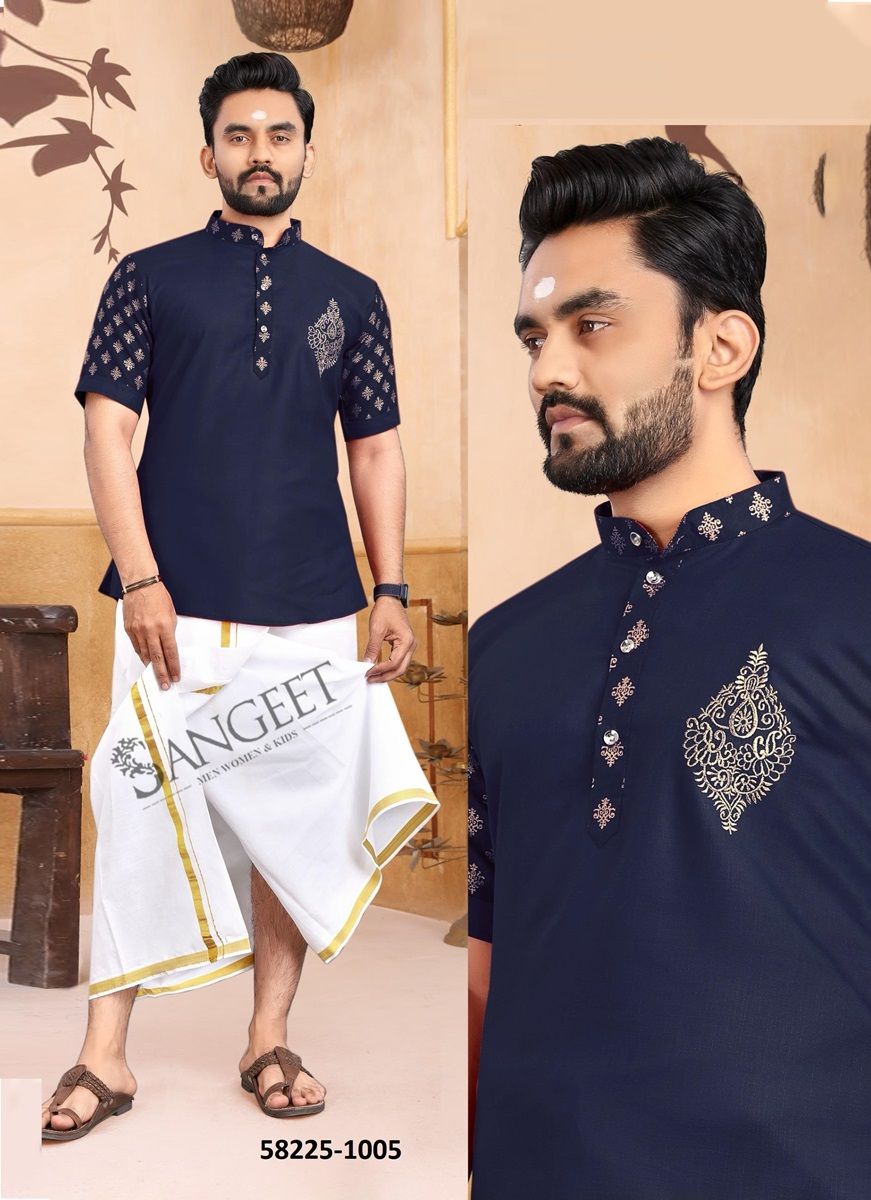 LUNGI STYLE 2 - Catalog # 58225 (Set of 8 Men's Ethnic Wear) by Brand SANGEET