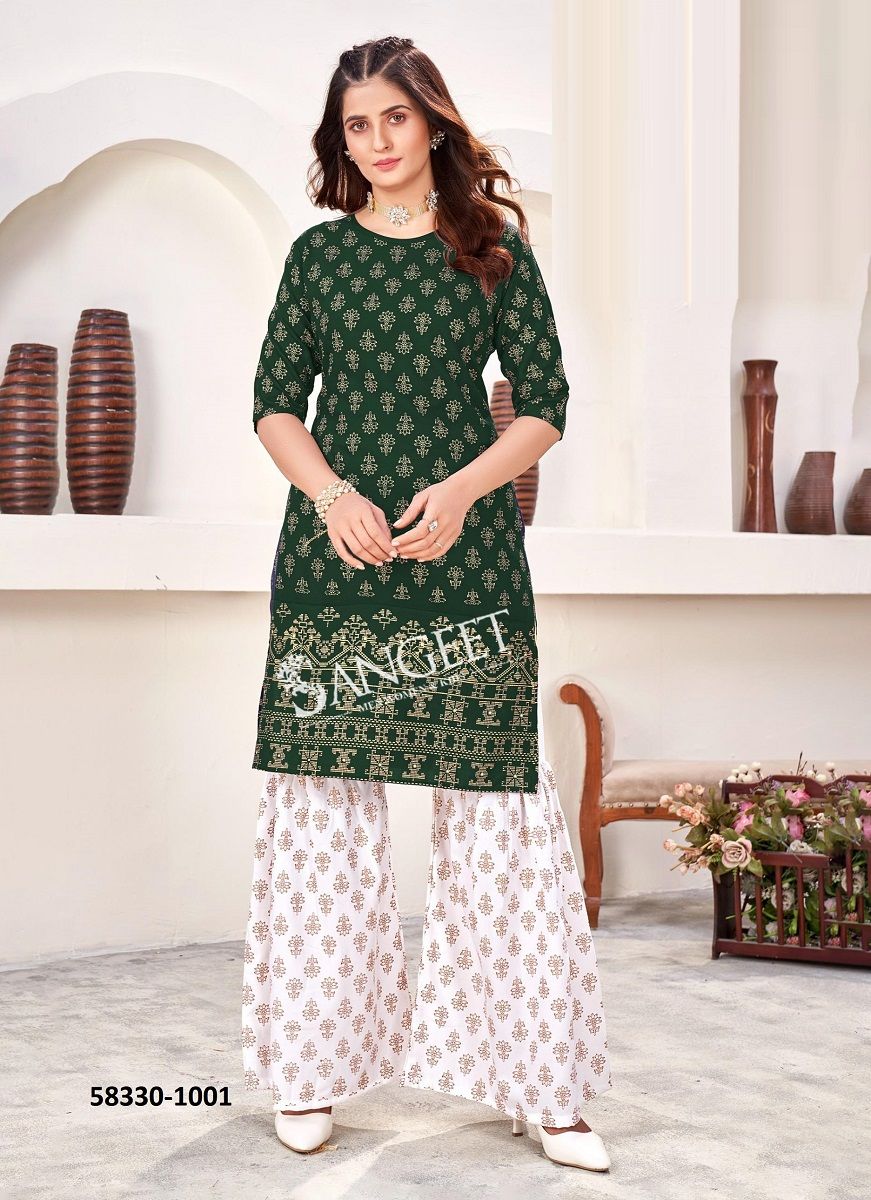 HEER - Catalog # 58330 (Set of 6 Tops With Bottoms) by Brand SANGEET HEER - Catalog # 58330 (Set of 6 Tops With Bottoms) by Brand SANGEET