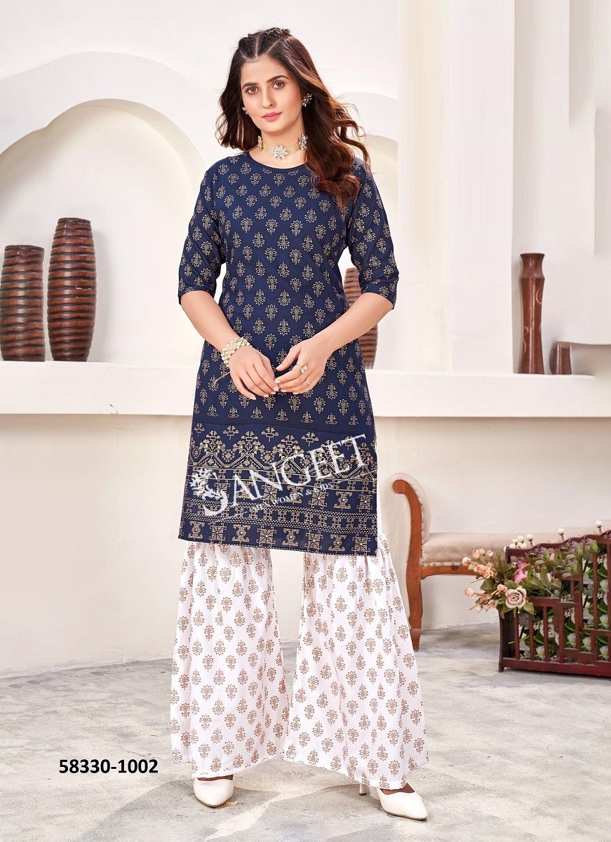 HEER - Catalog # 58330 (Set of 6 Tops With Bottoms) by Brand SANGEET HEER - Catalog # 58330 (Set of 6 Tops With Bottoms) by Brand SANGEET