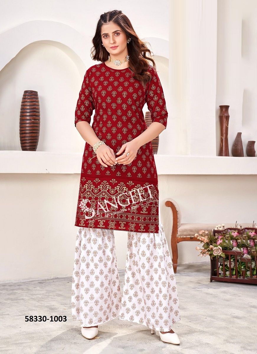 HEER - Catalog # 58330 (Set of 6 Tops With Bottoms) by Brand SANGEET HEER - Catalog # 58330 (Set of 6 Tops With Bottoms) by Brand SANGEET