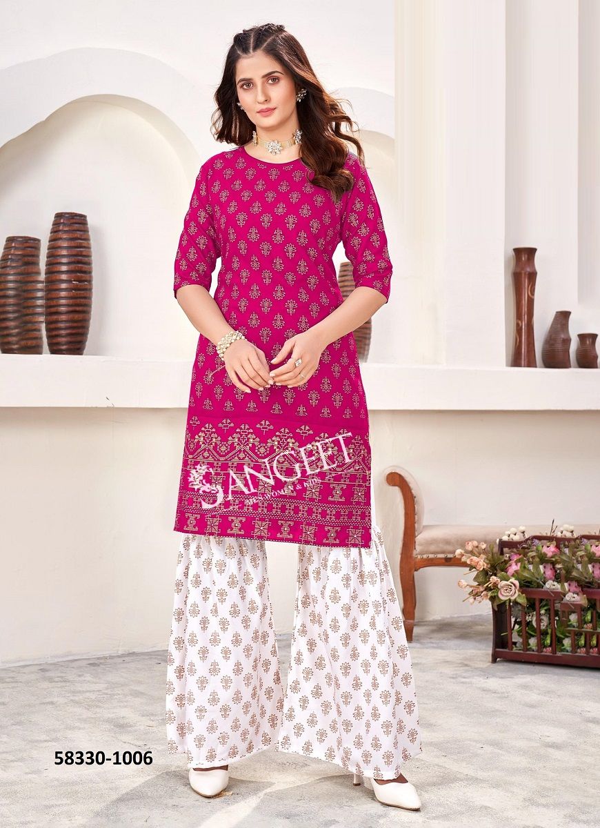 HEER - Catalog # 58330 (Set of 6 Tops With Bottoms) by Brand SANGEET HEER - Catalog # 58330 (Set of 6 Tops With Bottoms) by Brand SANGEET