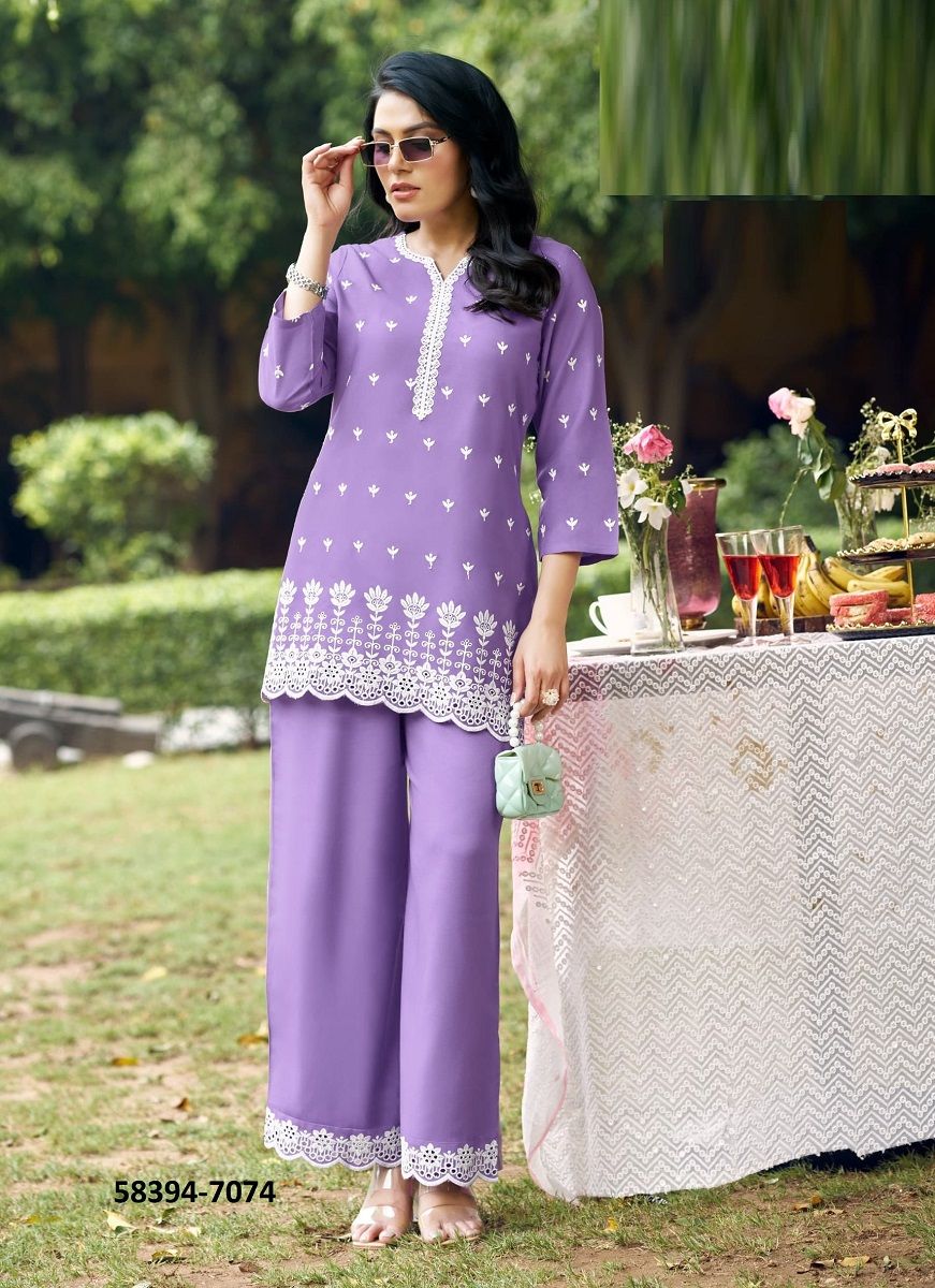 MIRALI - Catalog # 58394 (Set of 4 Tops With Bottoms) by Brand RANGOON