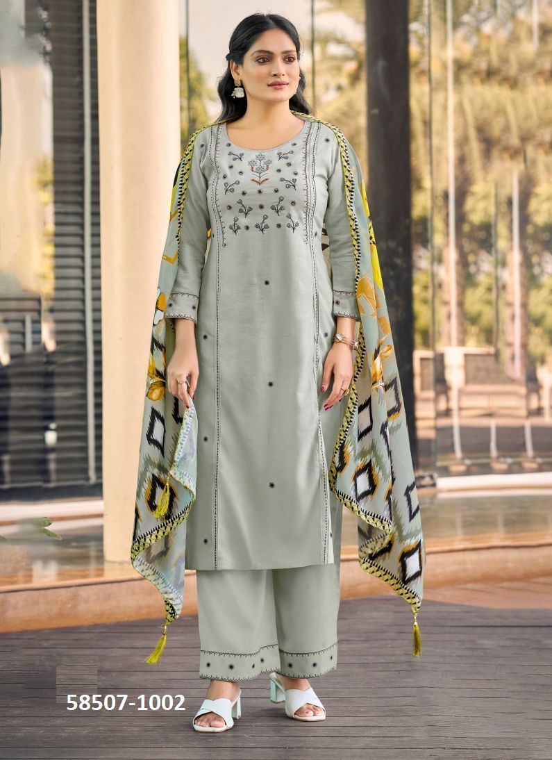 BUTTERFLY - Catalog # 58507 (Set of 6 Readymade Salwar Suits) by Brand WOODEE AHMEDABAD