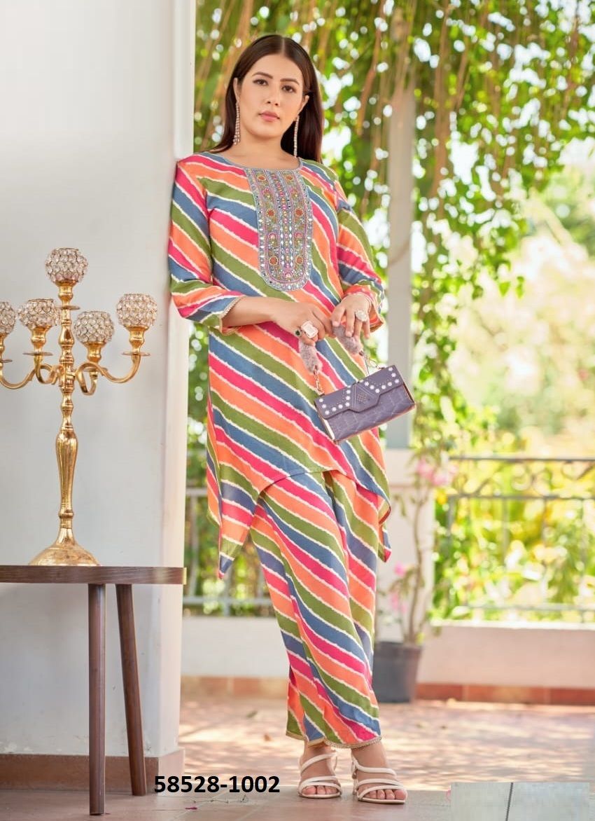 MERAKI - Catalog # 58528 (Set of 6 Tops With Bottoms) by Brand DESI MUSE