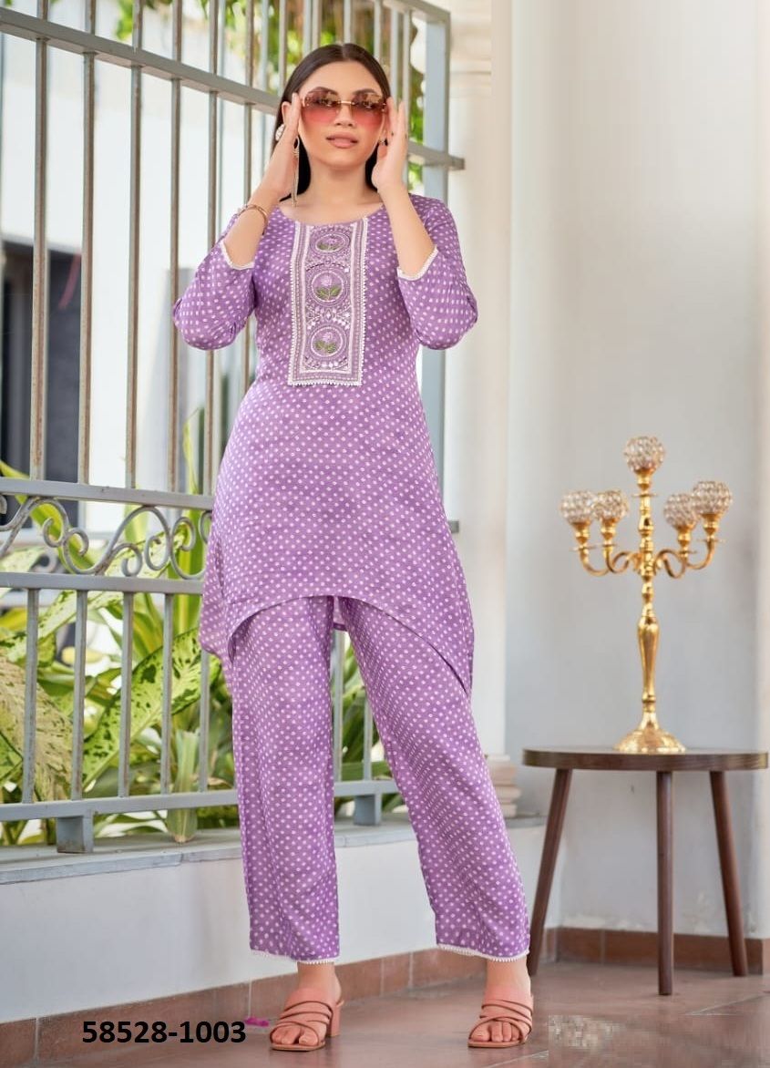 MERAKI - Catalog # 58528 (Set of 6 Tops With Bottoms) by Brand DESI MUSE