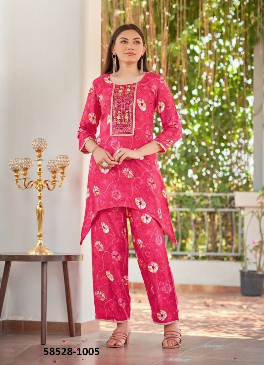 MERAKI - Catalog # 58528 (Set of 6 Tops With Bottoms) by Brand DESI MUSE