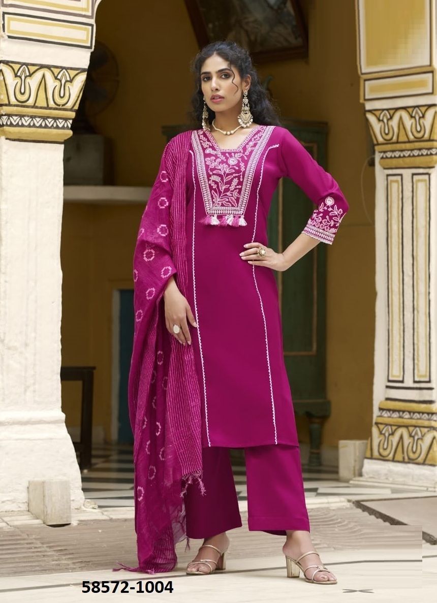 VAANI - Catalog # 58572 (Set of 4 Readymade Salwar Suits) by Brand KARISSA VAANI - Catalog # 58572 (Set of 4 Readymade Salwar Suits) by Brand KARISSA