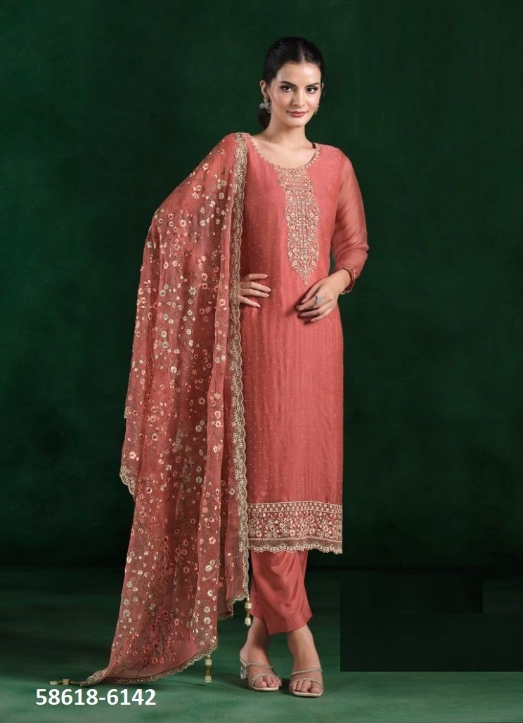 ANIKAA - Catalog # 58618 (Set of 6 Semi-Stitched / Un-Stitched Suits) by Brand VIPUL FASHIONS ANIKAA - Catalog # 58618 (Set of 6 Semi-Stitched / Un-Stitched Suits) by Brand VIPUL FASHIONS