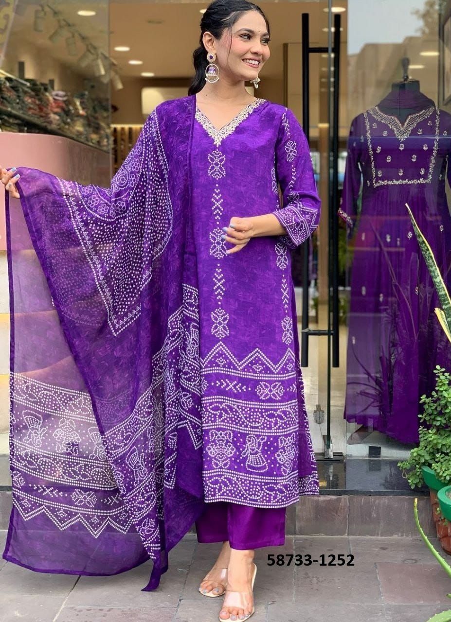 PURPLE & PINK - Catalog # 58733 (Set of 2 Readymade Salwar Suits) by Brand DESI MUSE