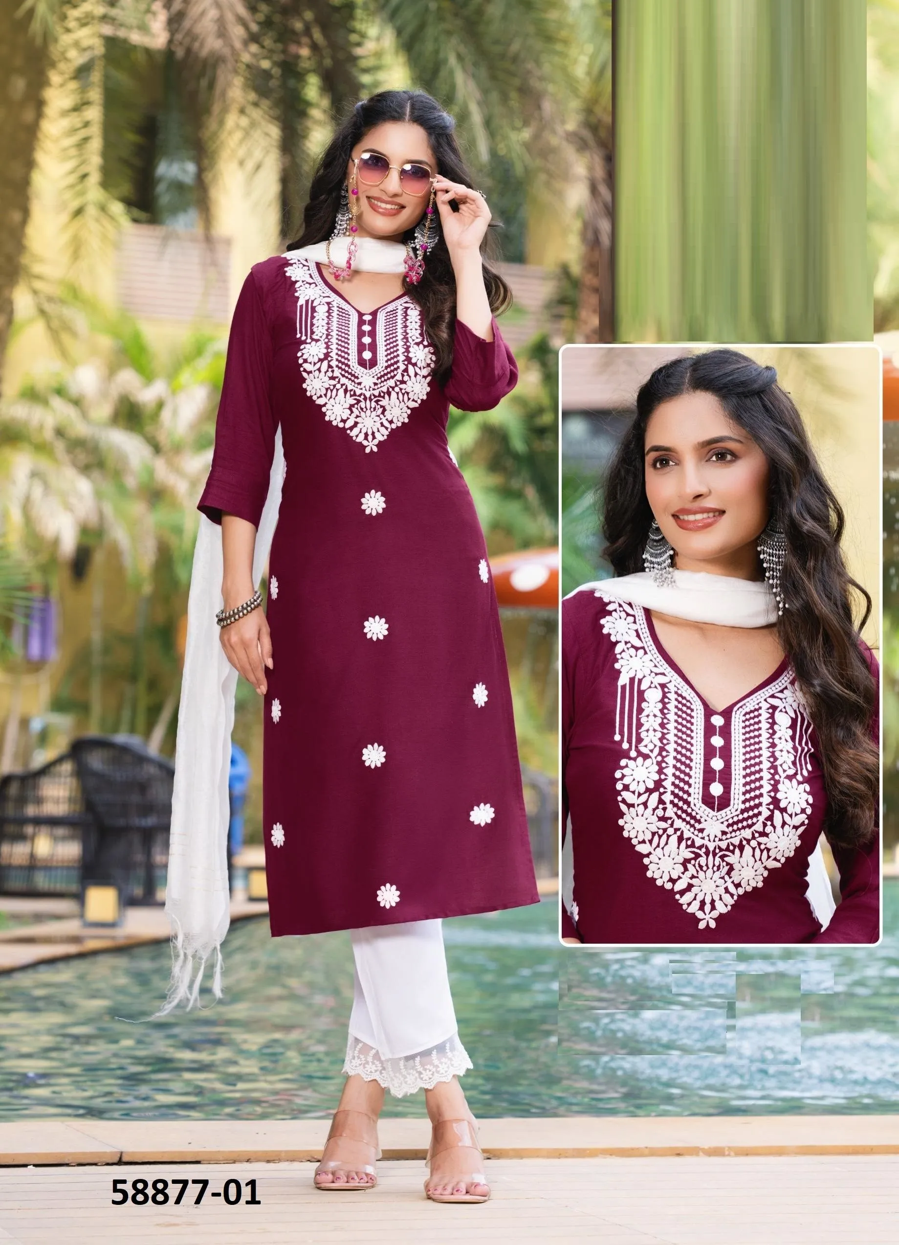 HERLIN Catalog 58877 (Set of Readymade Salwar Suits) by Brand KAYA  AHMEDABAD