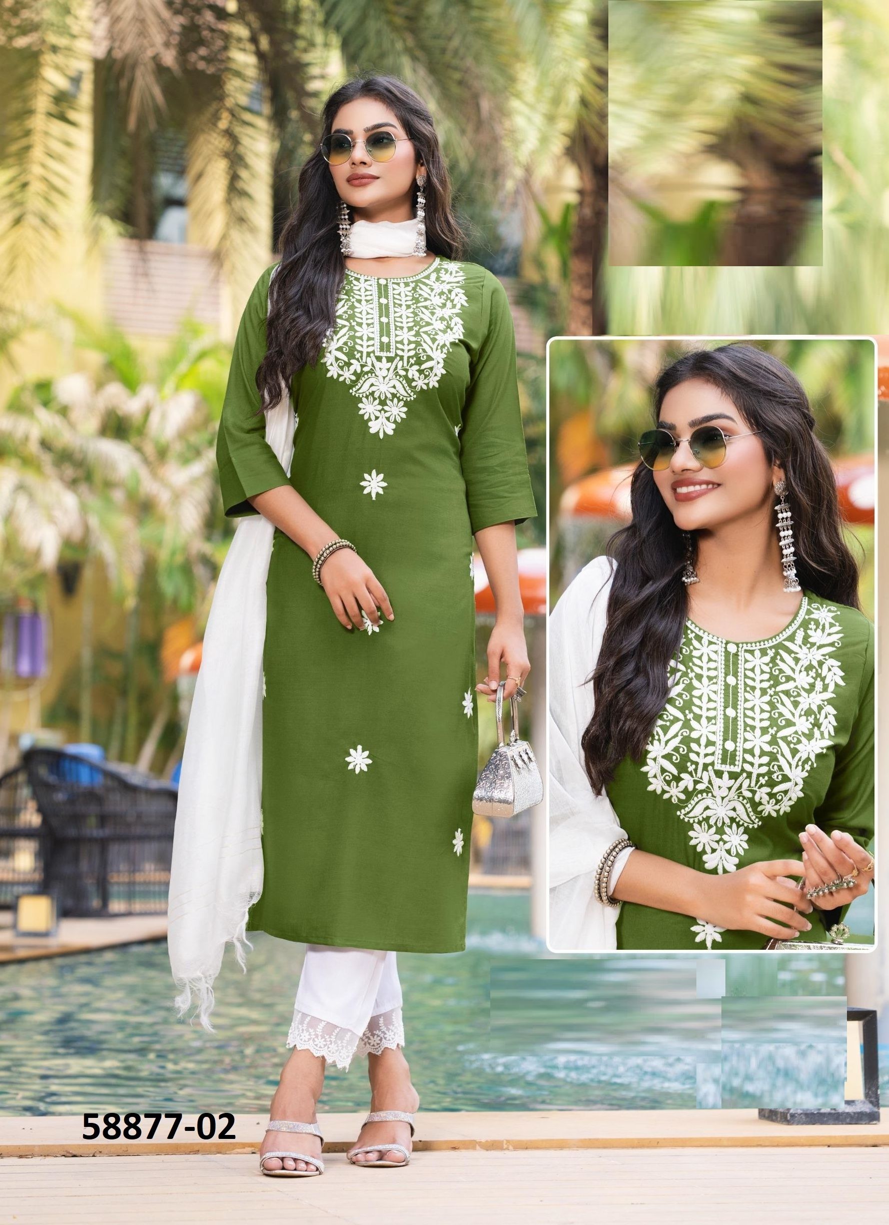 HERLIN Catalog 58877 (Set of Readymade Salwar Suits) by