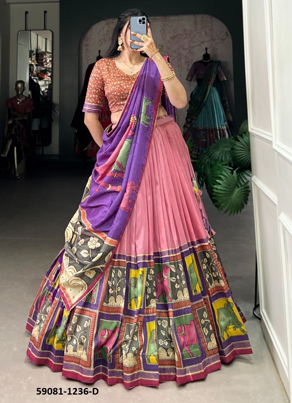 ANIMAL PRINTS - Catalog # 59081 (Set of 4 Semi-Stitched Lehengas) by Brand DESI MUSE ANIMAL PRINTS - Catalog # 59081 (Set of 4 Semi-Stitched Lehengas) by Brand DESI MUSE