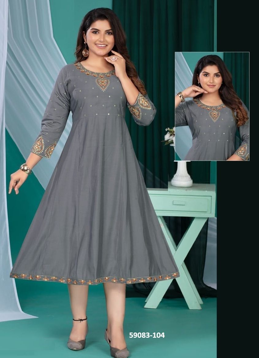 RADHYA - Catalog # 59083 (Set of 6 Readymade Women's Kurtis / Tops) by Brand DEE CEE