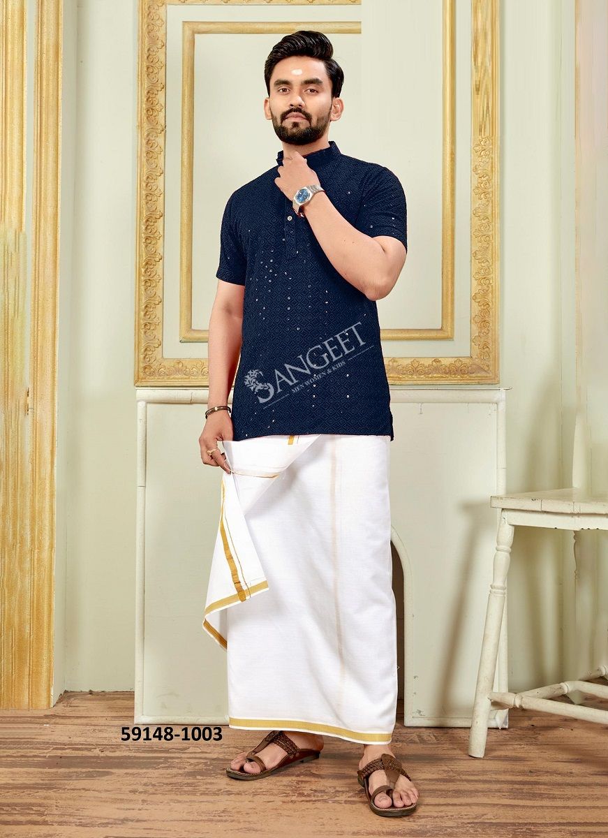 ROYAL SCHIFFLI - Catalog # 59148 (Set of 5 FATHER-SON COMBO) by Brand SANGEET