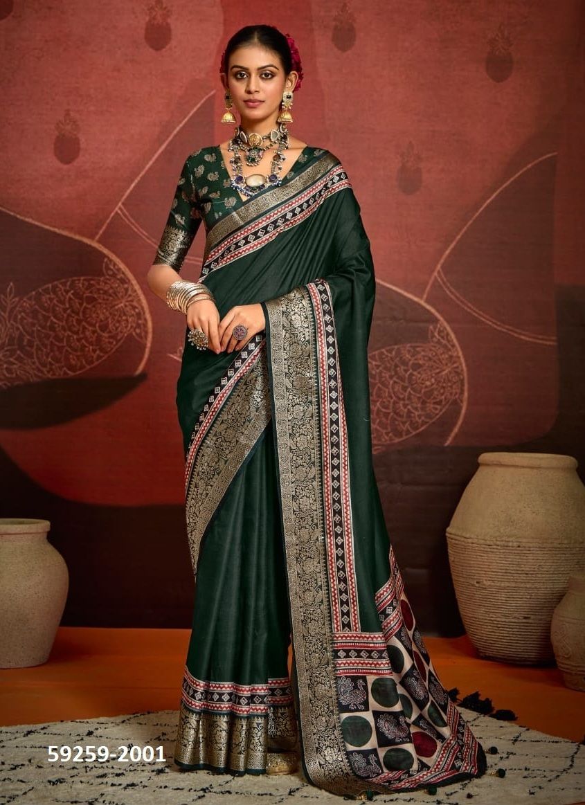 INARA 2 - Catalog # 59259 (Set of 6 Sarees) by Brand SHUBH SHREE CREATIONS INARA 2 - Catalog # 59259 (Set of 6 Sarees) by Brand SHUBH SHREE CREATIONS